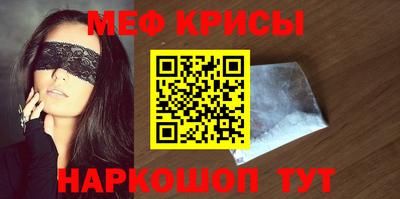 ПСИЛОЦИБИНОВЫЕ ГРИБЫ Заводоуковск