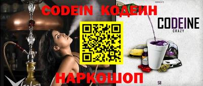 таблы Ирбит