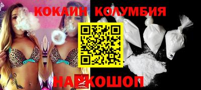 каннабис Изобильный