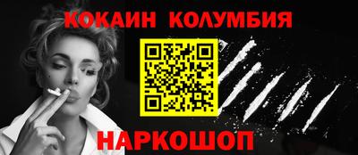 ПСИЛОЦИБИНОВЫЕ ГРИБЫ Заводоуковск