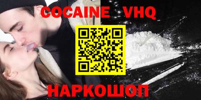 каннабис Изобильный