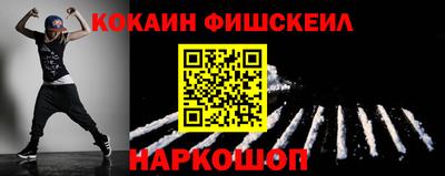 таблы Ирбит