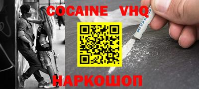 таблы Ирбит