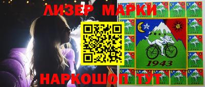 стафф Жуковский