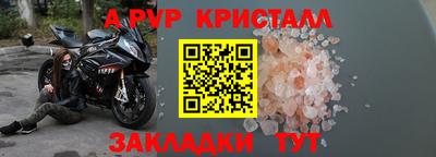 MESCALINE Ипатово