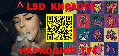 таблы Ирбит