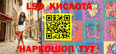 каннабис Изобильный