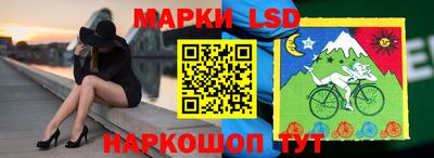 таблы Ирбит