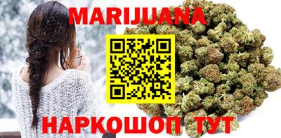 MESCALINE Ипатово