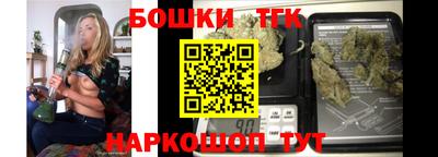 ПСИЛОЦИБИНОВЫЕ ГРИБЫ Заводоуковск
