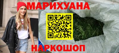 бутират Заволжье