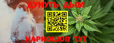 таблы Ирбит