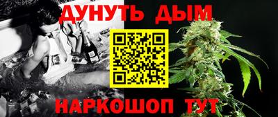 каннабис Изобильный