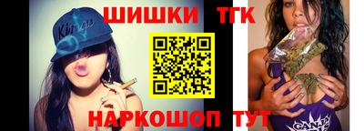 ПСИЛОЦИБИНОВЫЕ ГРИБЫ Заводоуковск