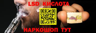 ПСИЛОЦИБИНОВЫЕ ГРИБЫ Заводоуковск