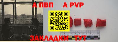 ПСИЛОЦИБИНОВЫЕ ГРИБЫ Заводоуковск