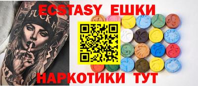 каннабис Изобильный