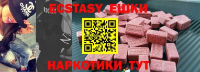 бутират Заволжье
