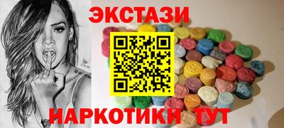 каннабис Изобильный