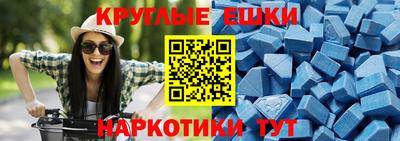 каннабис Изобильный