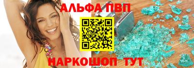 MESCALINE Ипатово