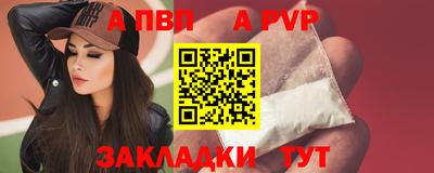 MESCALINE Ипатово