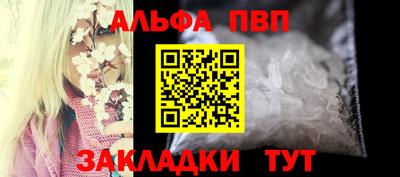 ПСИЛОЦИБИНОВЫЕ ГРИБЫ Заводоуковск