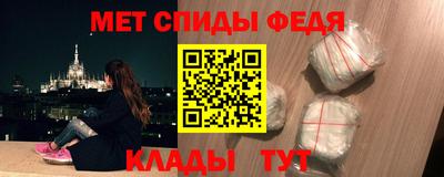 стафф Жуковский