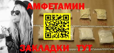 MESCALINE Ипатово