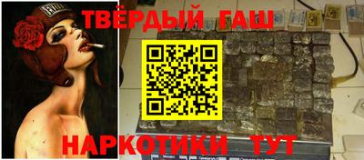 ПСИЛОЦИБИНОВЫЕ ГРИБЫ Заводоуковск