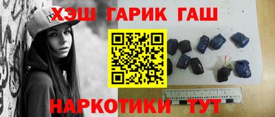 каннабис Изобильный