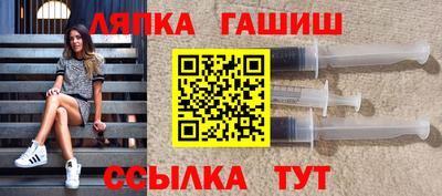 ПСИЛОЦИБИНОВЫЕ ГРИБЫ Заводоуковск